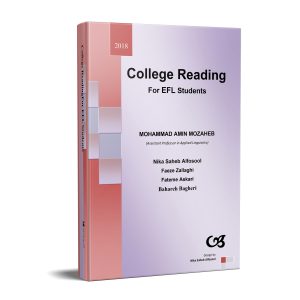 College-Reading